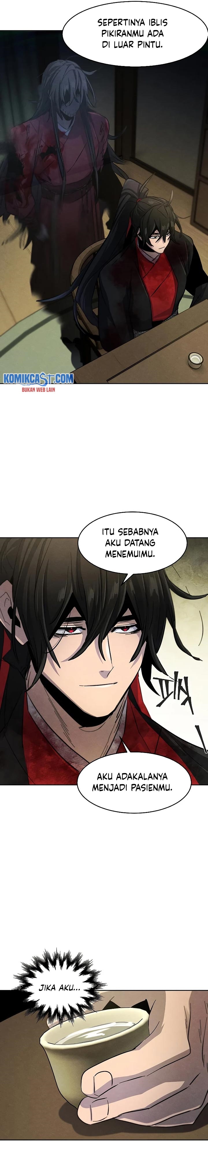 Return of the Mad Demon chapter 47