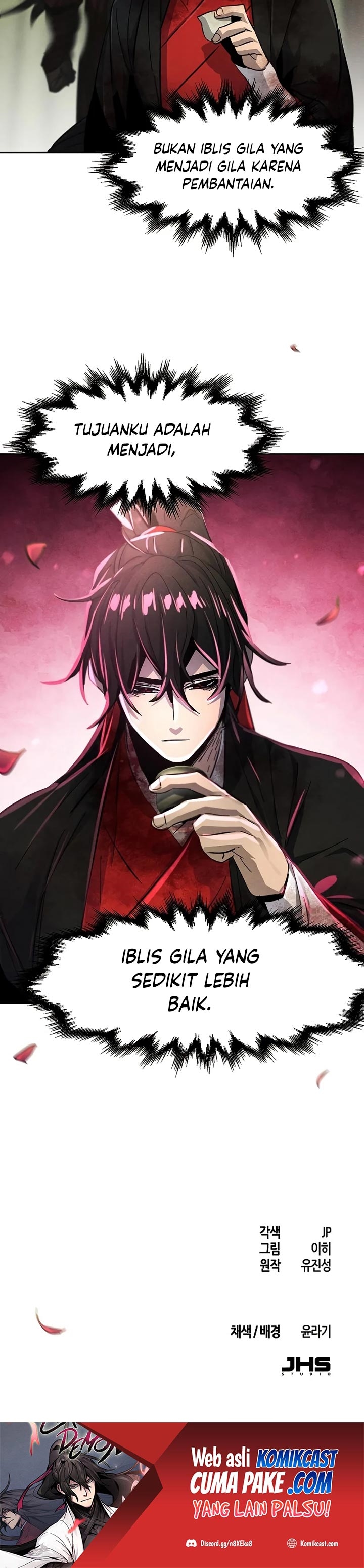 Return of the Mad Demon chapter 47