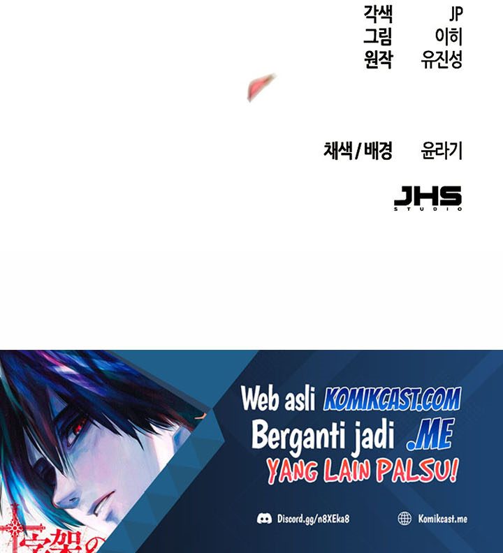 Return of the Mad Demon chapter 53