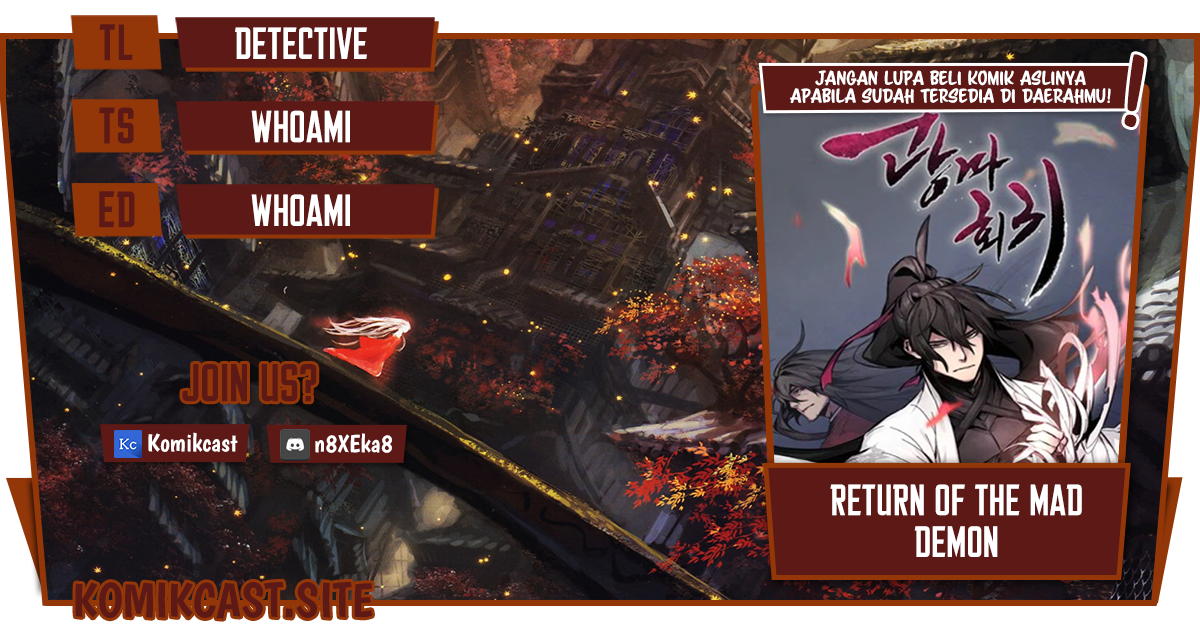 Return of the Mad Demon chapter 63