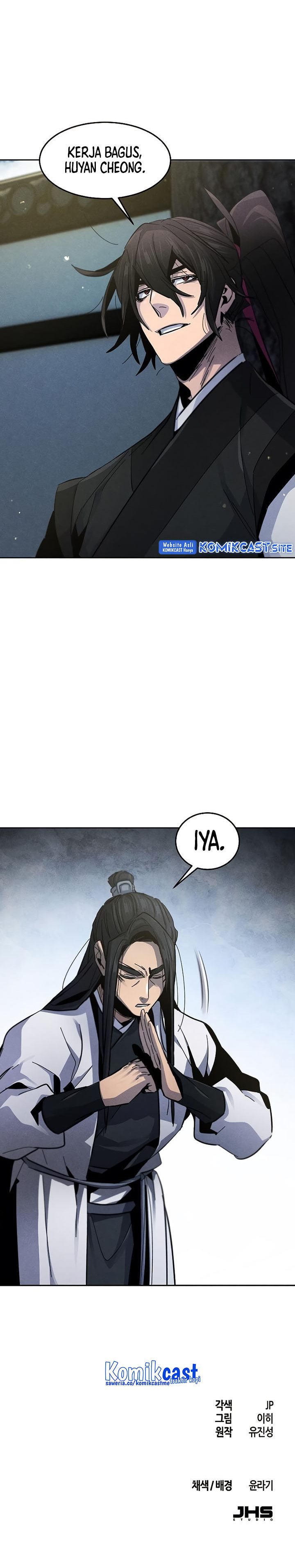 Return of the Mad Demon chapter 63