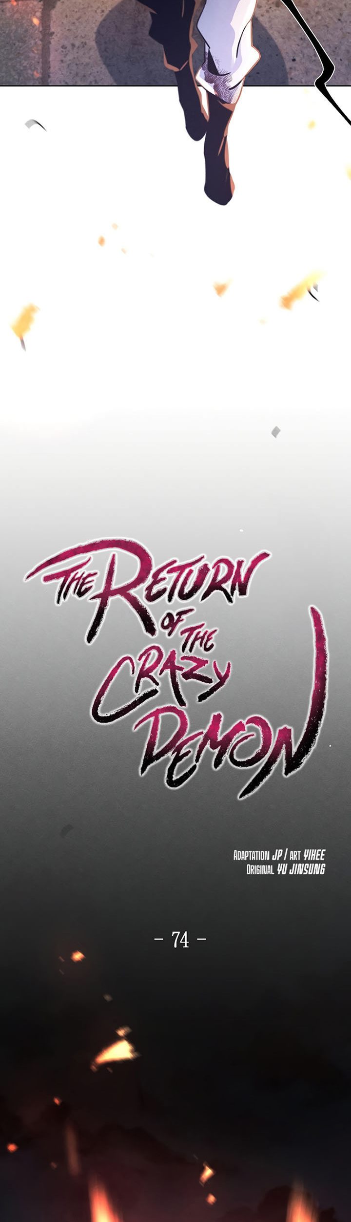 Return of the Mad Demon chapter 74