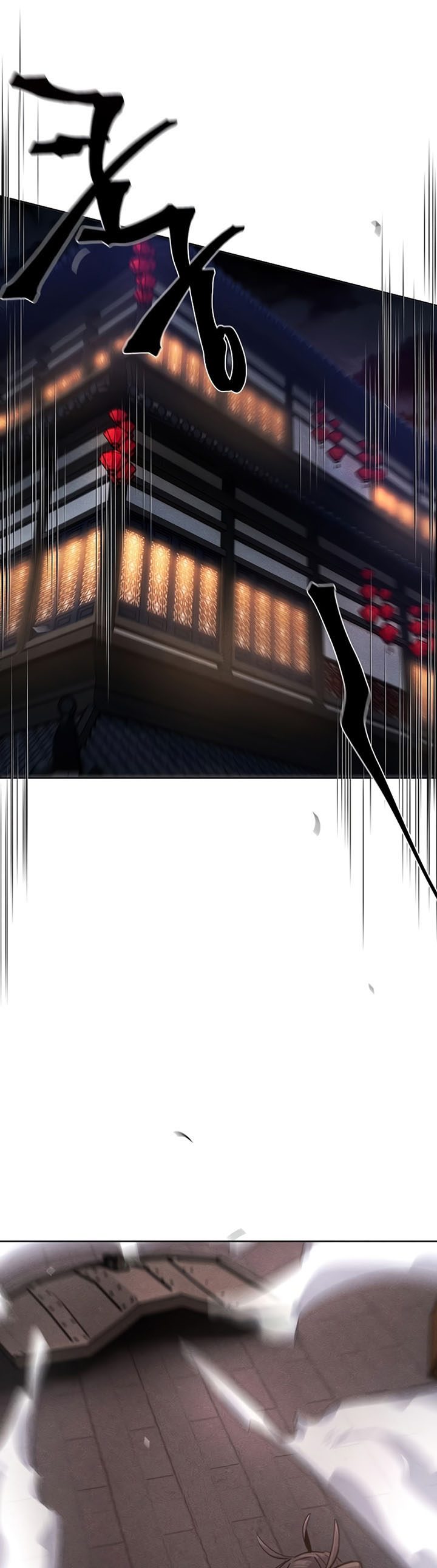 Return of the Mad Demon chapter 74