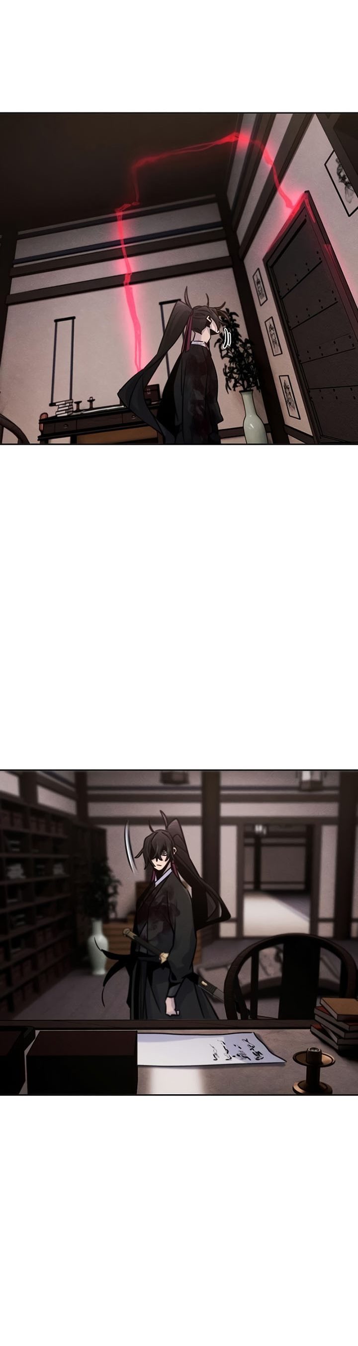 Return of the Mad Demon chapter 74
