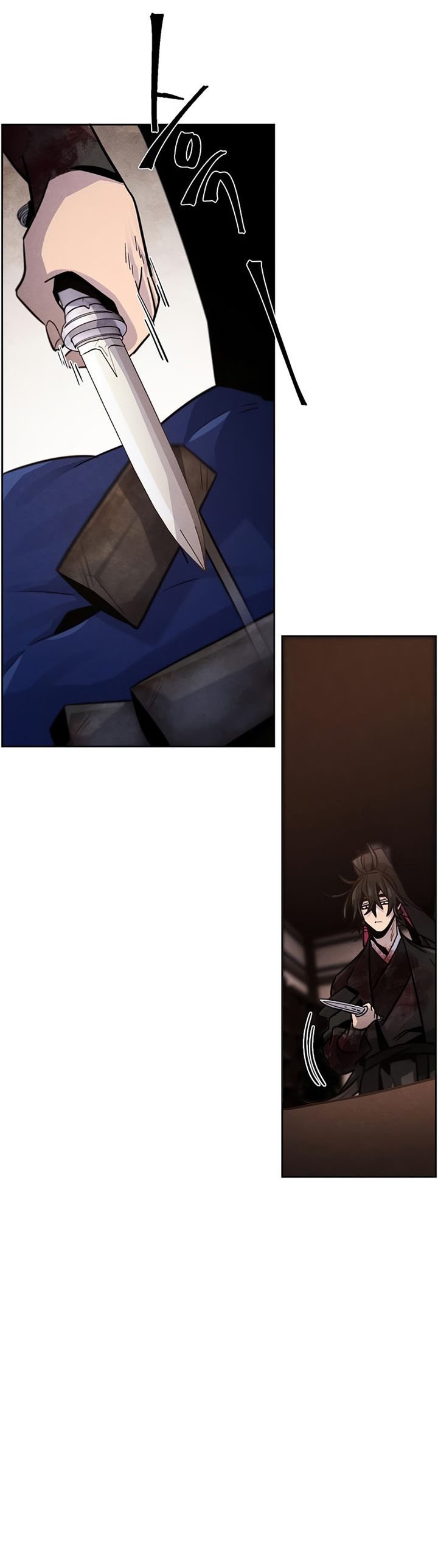 Return of the Mad Demon chapter 74