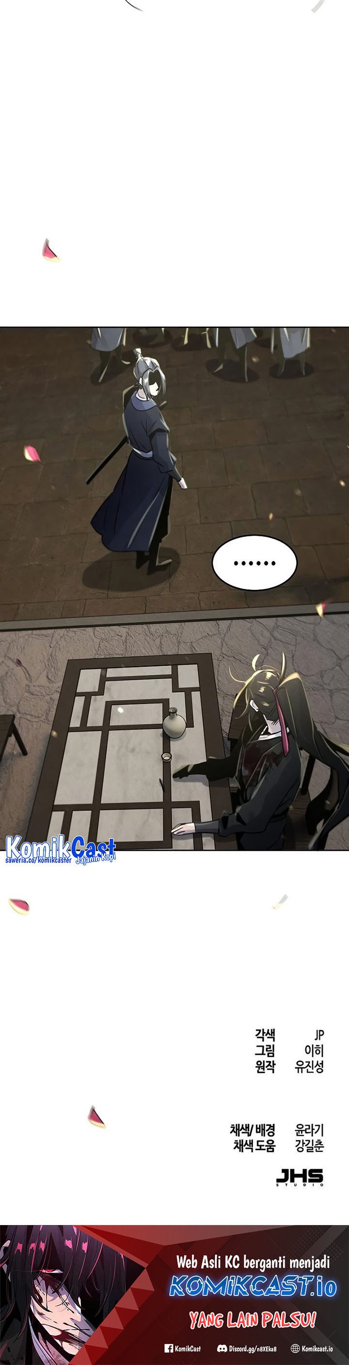 Return of the Mad Demon Chapter 75 Bahasa Indonesia