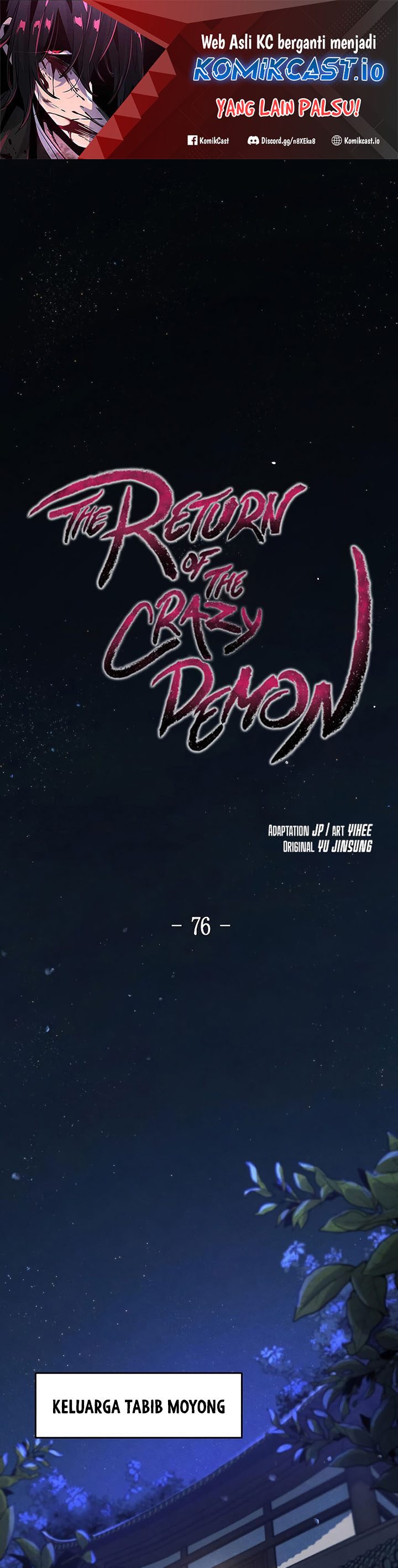 Return of the Mad Demon chapter 76