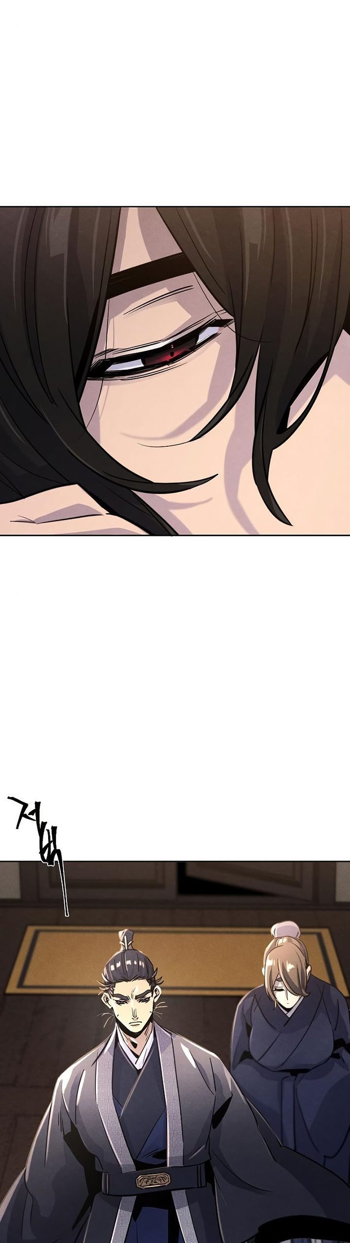 Return of the Mad Demon chapter 77