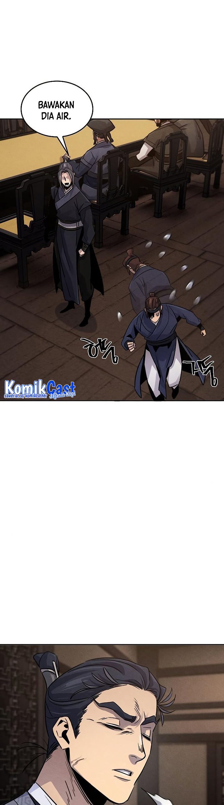 Return of the Mad Demon chapter 77