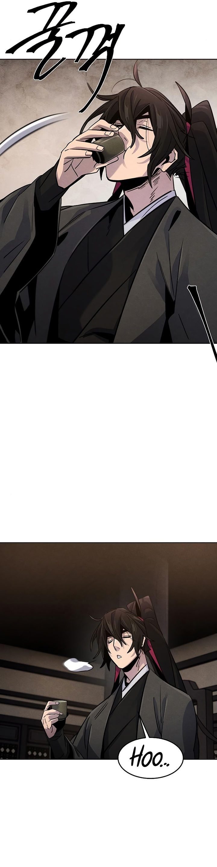 Return of the Mad Demon chapter 77