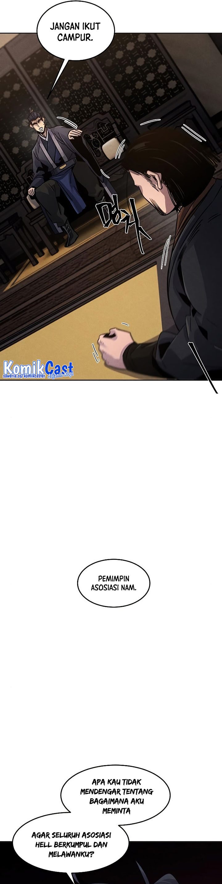Return of the Mad Demon chapter 77