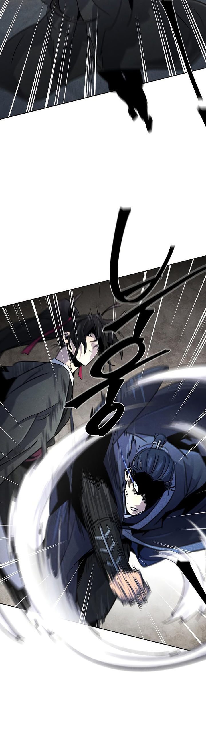 Return of the Mad Demon chapter 78