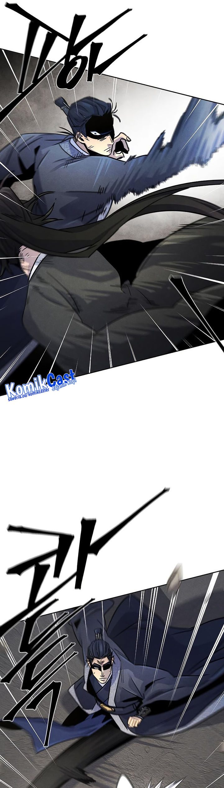 Return of the Mad Demon chapter 78