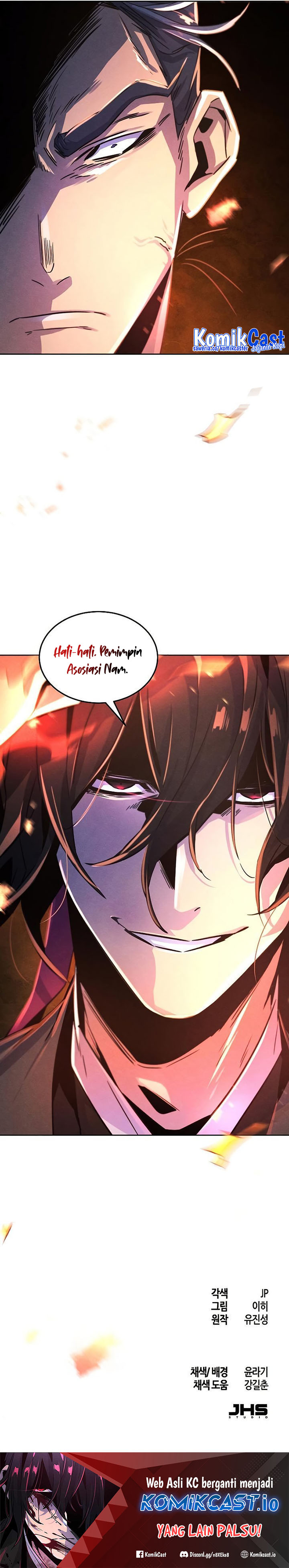 Return of the Mad Demon chapter 78