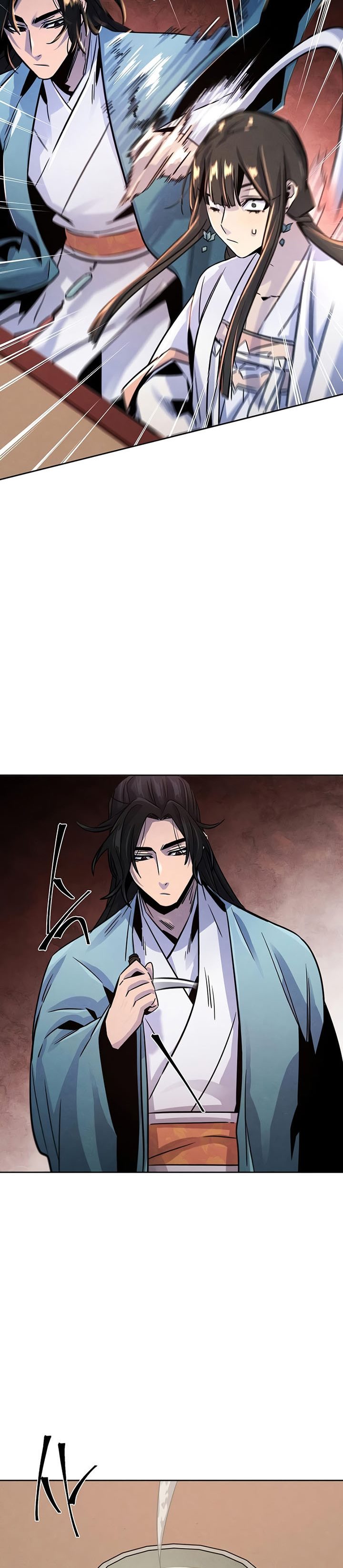 Return of the Mad Demon chapter 81