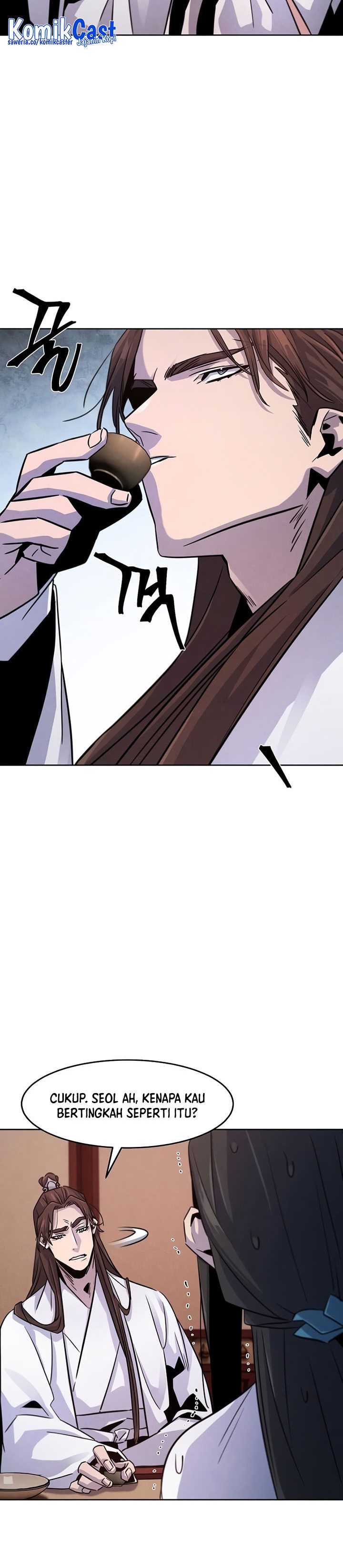 Return of the Mad Demon chapter 81