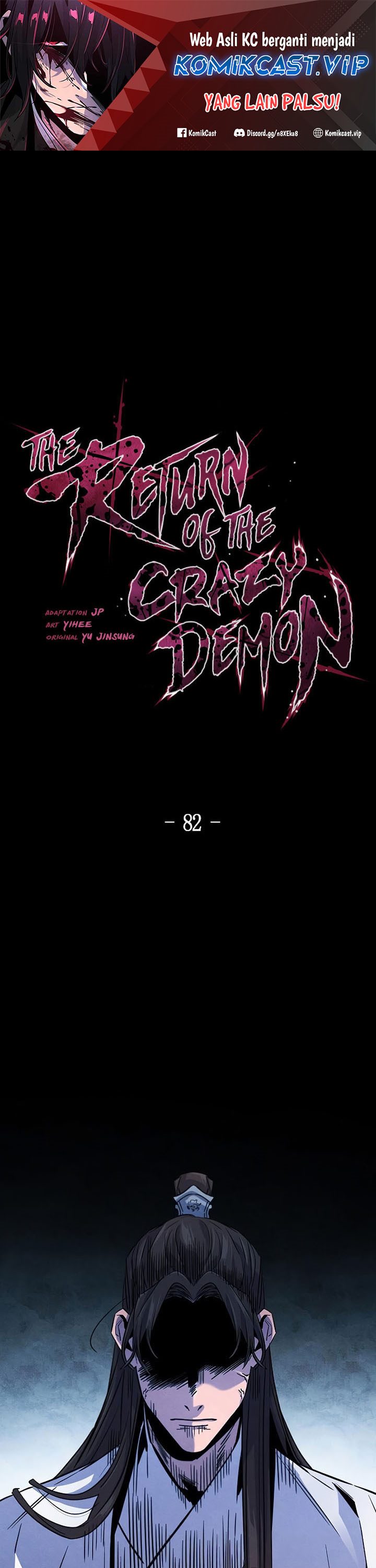 Return of the Mad Demon chapter 82