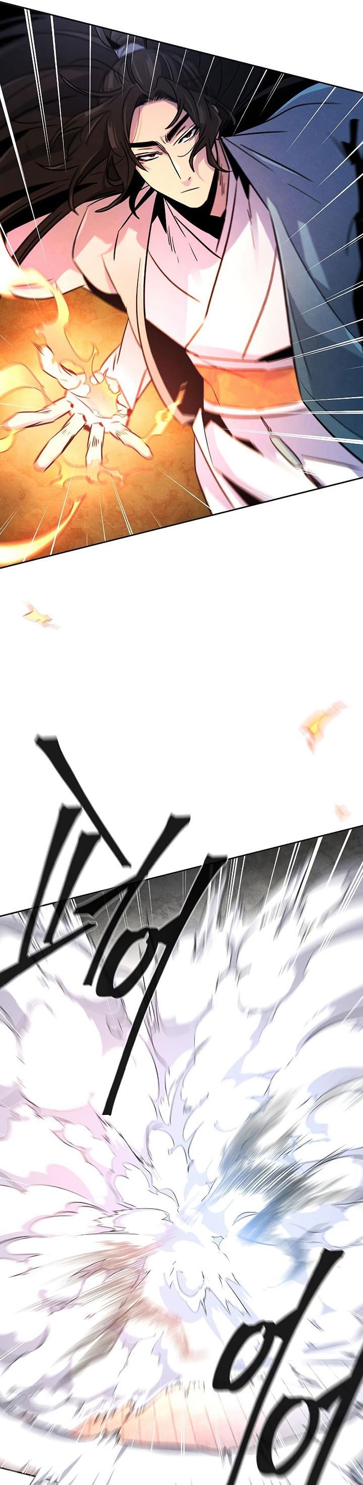 Return of the Mad Demon chapter 82