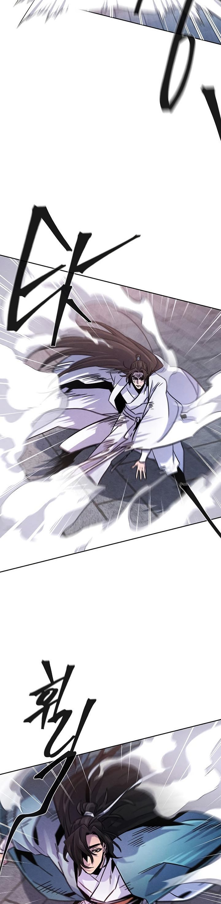 Return of the Mad Demon chapter 82