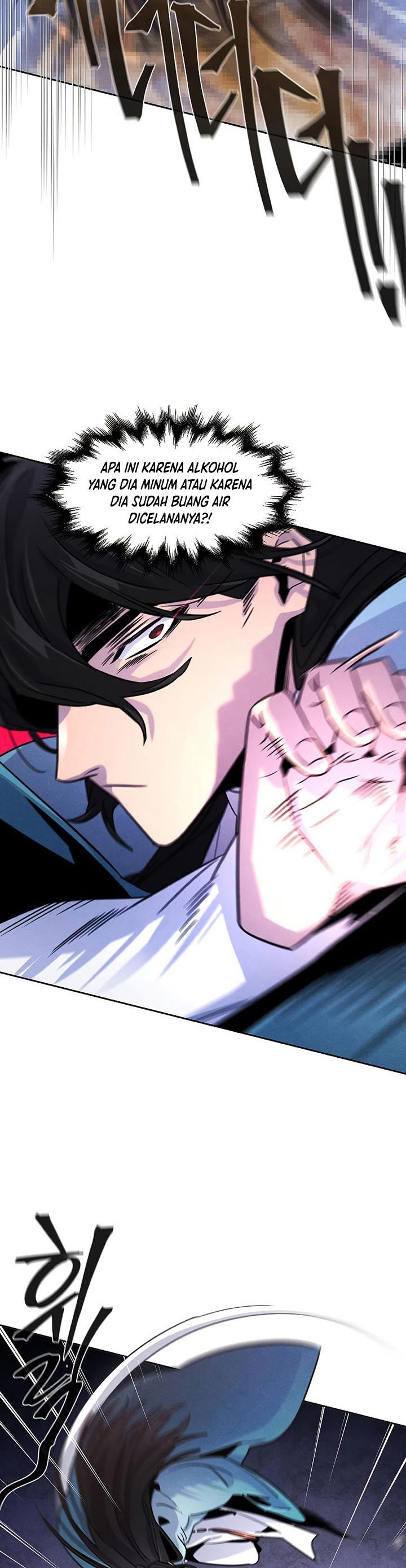 Return of the Mad Demon chapter 82
