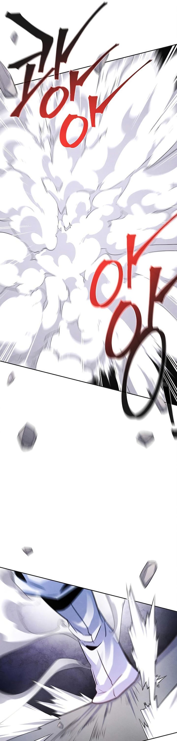 Return of the Mad Demon chapter 82