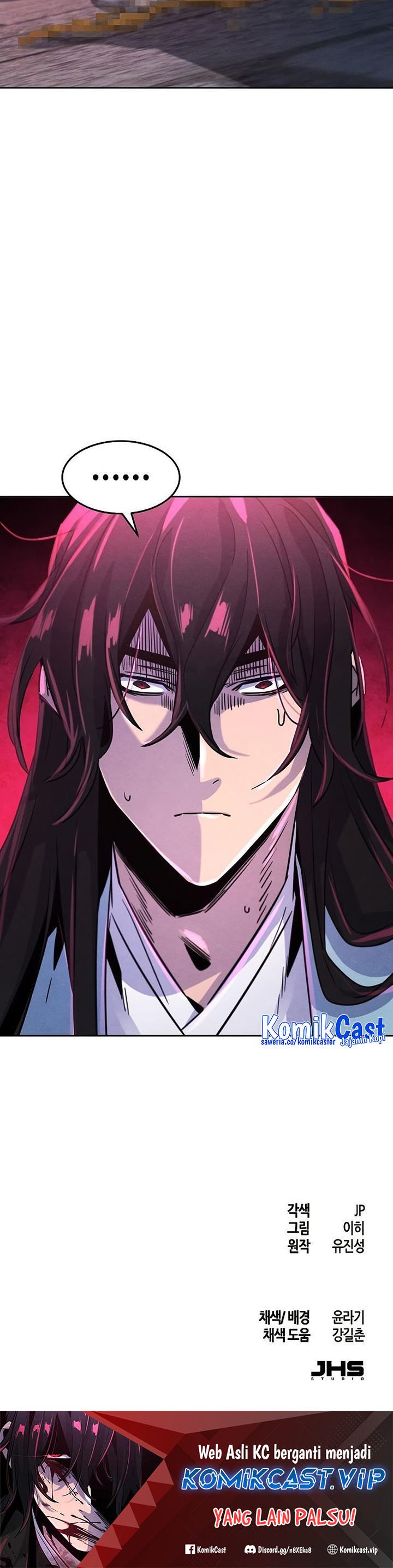 Return of the Mad Demon chapter 82