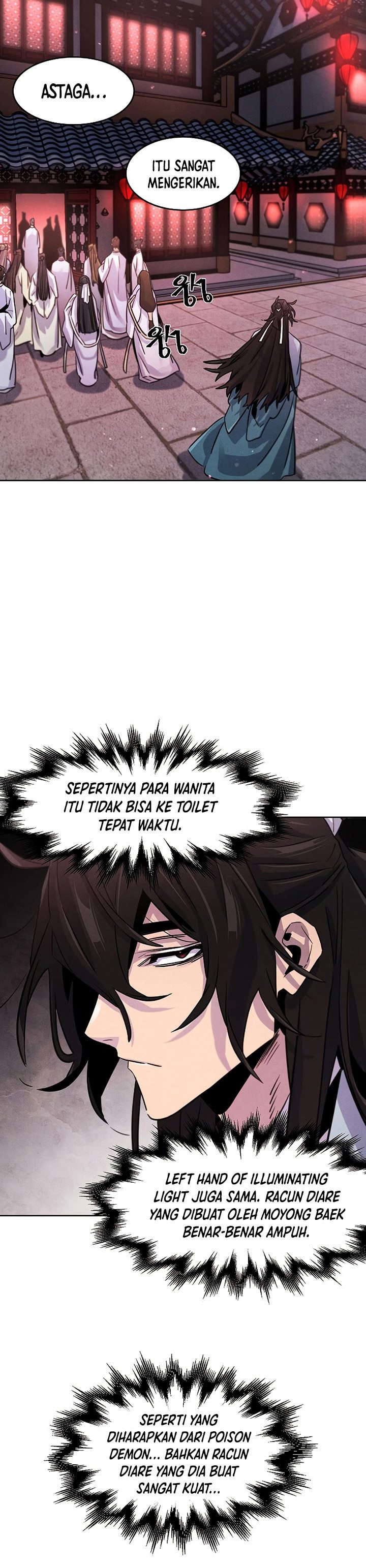 Return of the Mad Demon chapter 83
