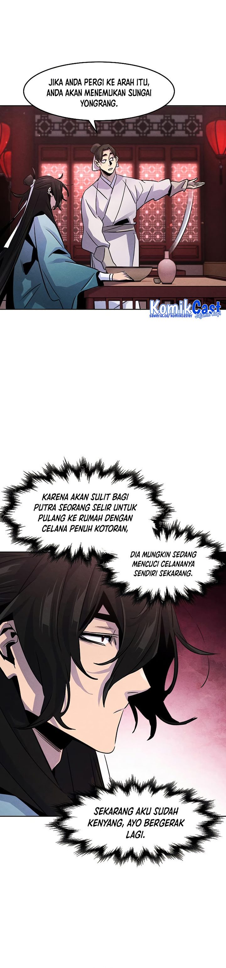Return of the Mad Demon chapter 83