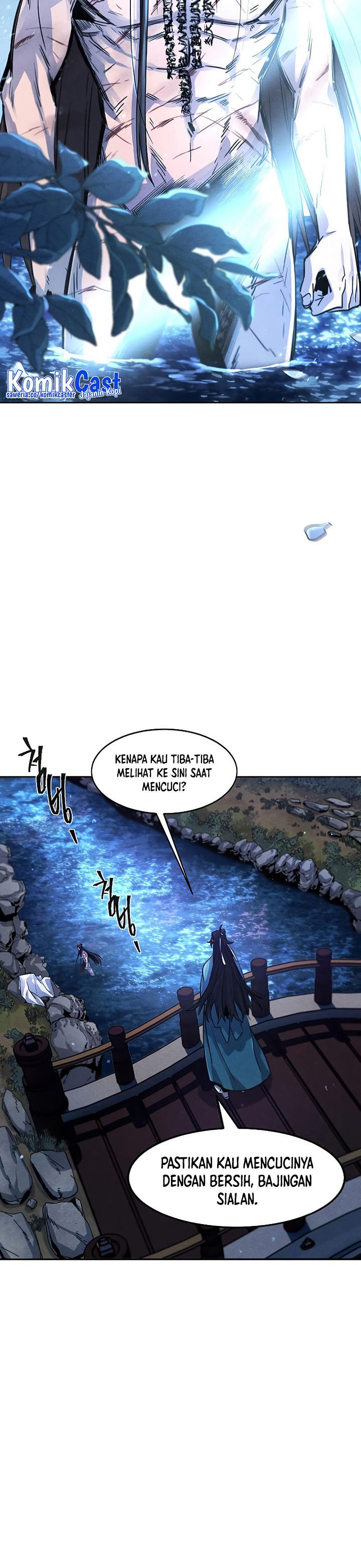 Return of the Mad Demon chapter 83