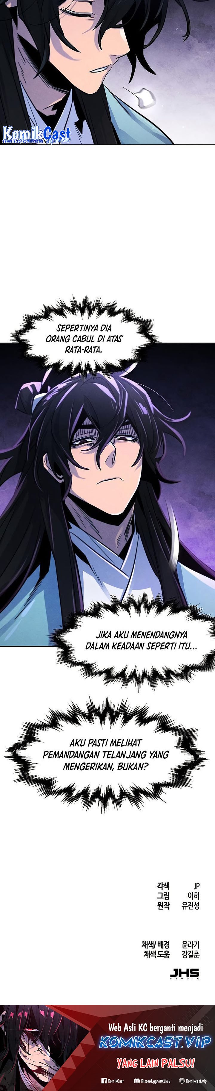 Return of the Mad Demon chapter 83