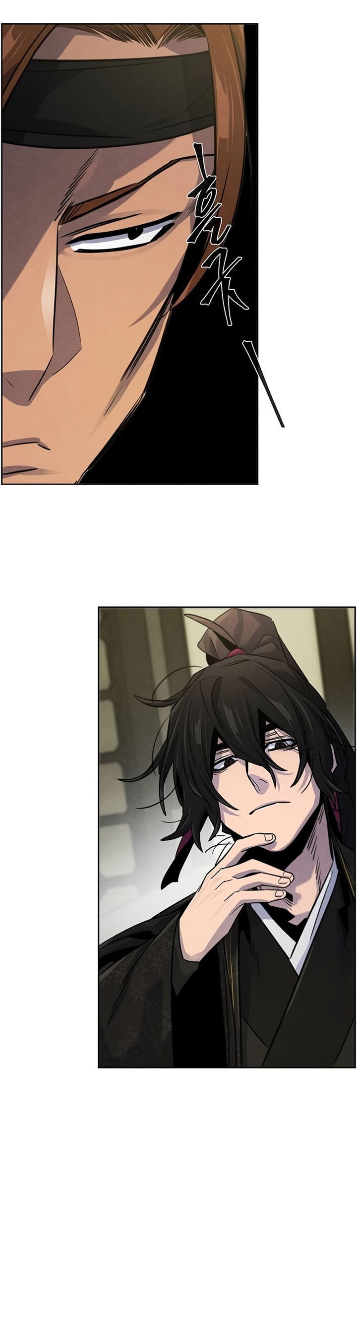 Return of the Mad Demon chapter 89