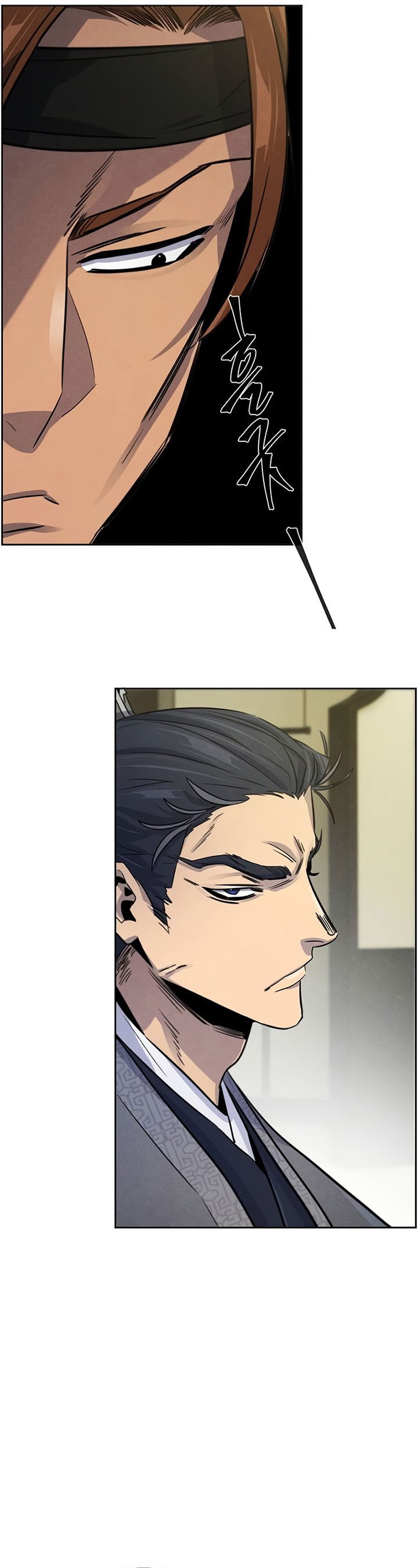 Return of the Mad Demon chapter 89