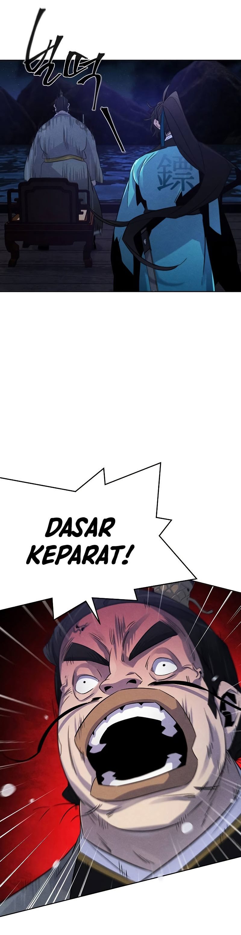Return of the Mad Demon chapter 103
