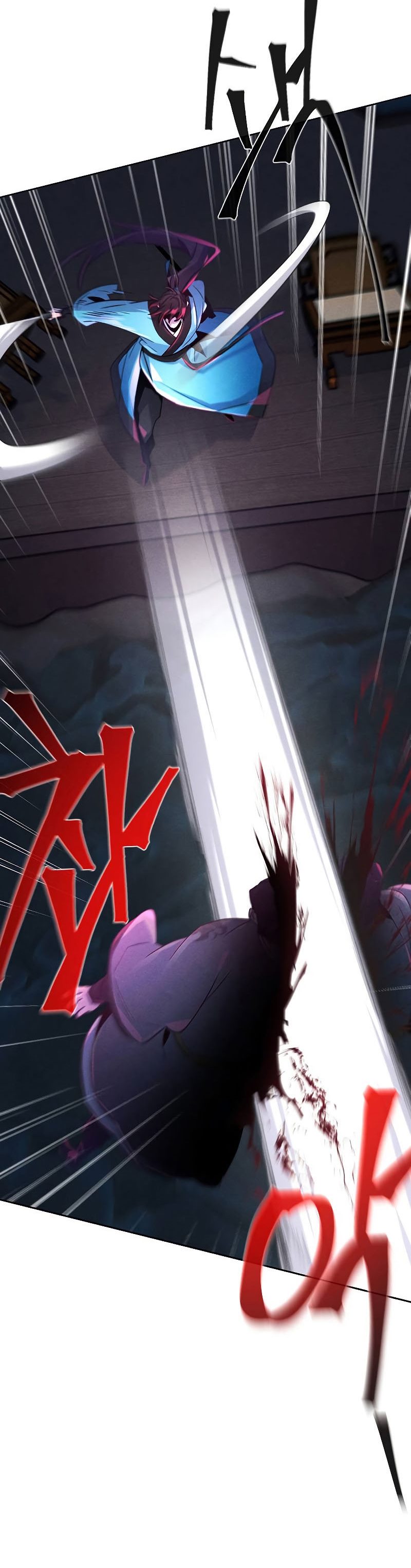 Return of the Mad Demon chapter 103