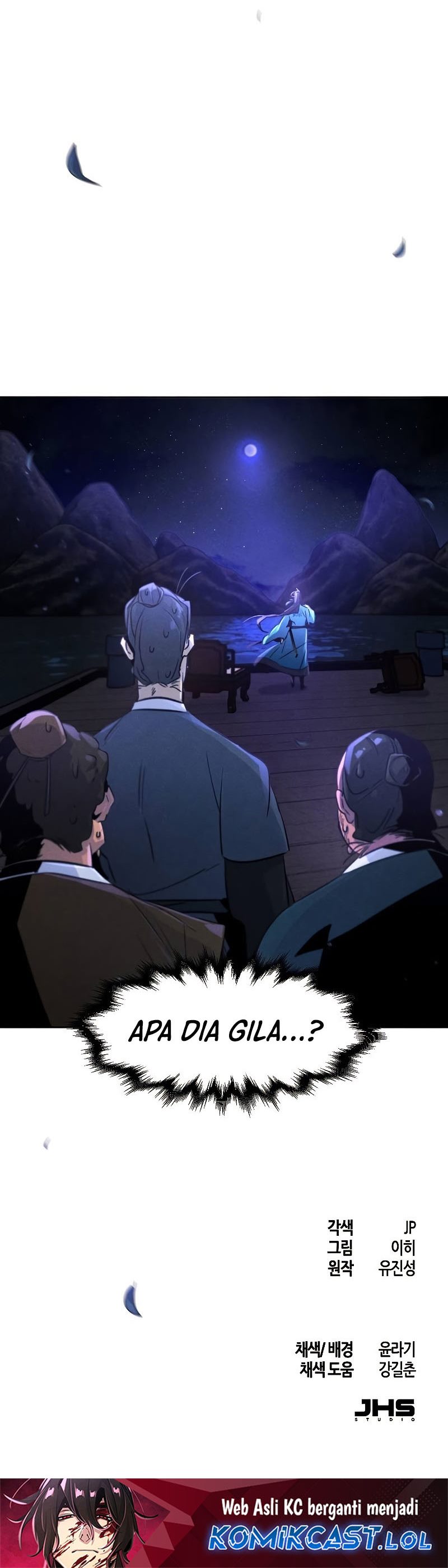 Return of the Mad Demon chapter 103