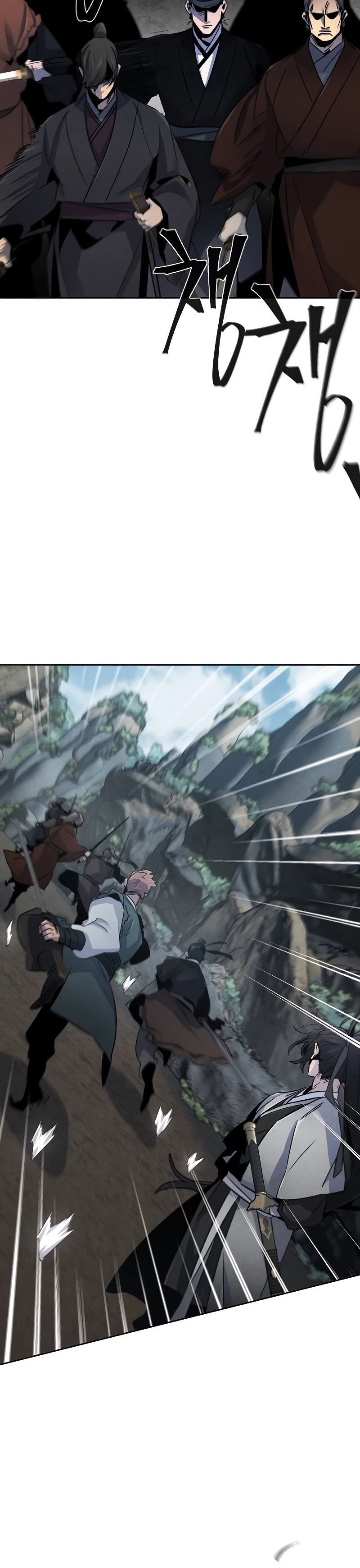 Return of the Mad Demon chapter 106