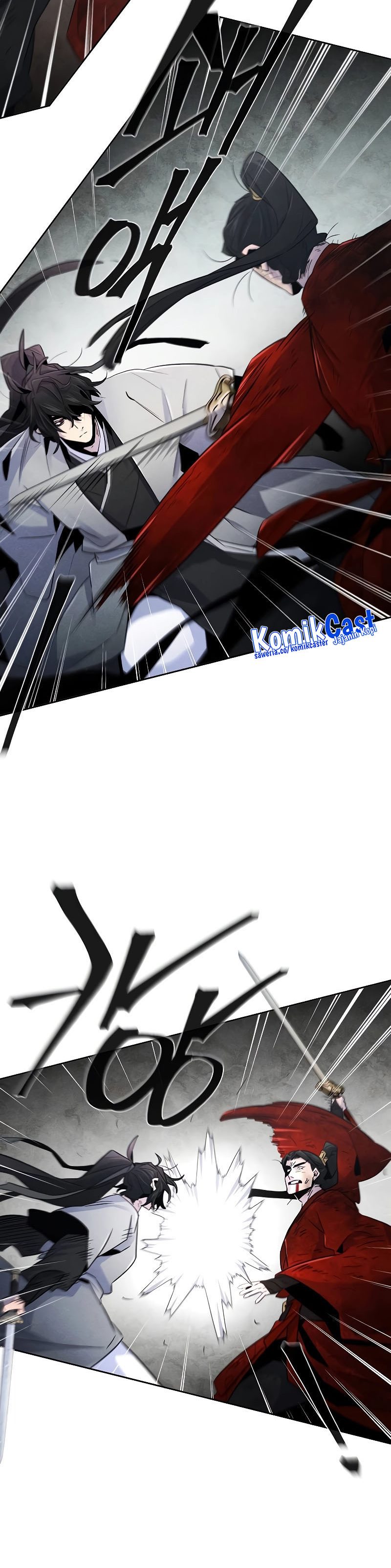 Return of the Mad Demon chapter 108