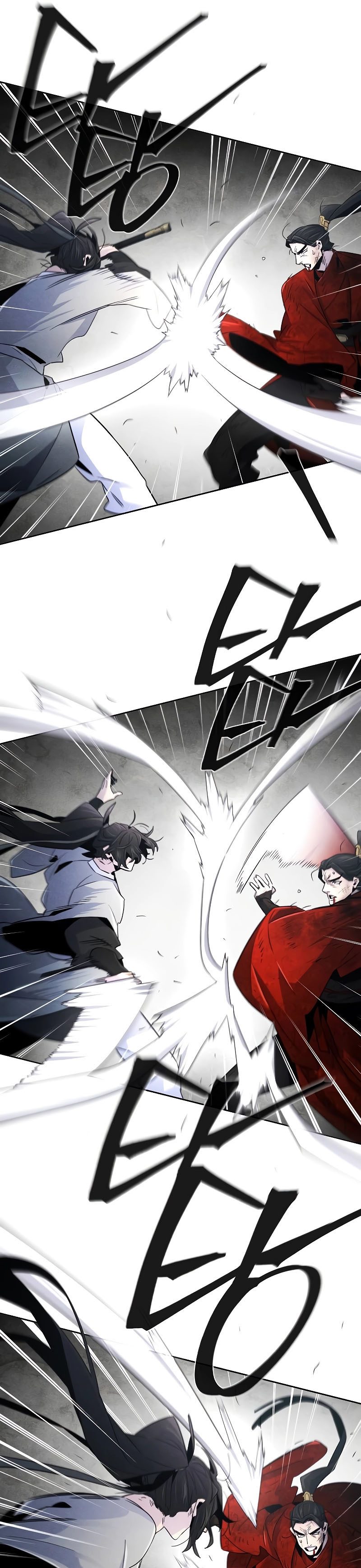 Return of the Mad Demon chapter 108