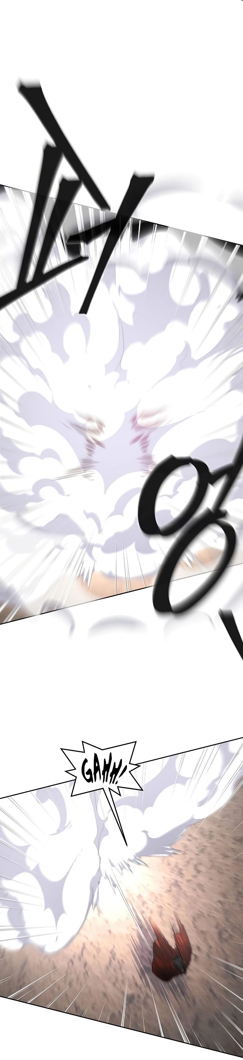 Return of the Mad Demon chapter 108