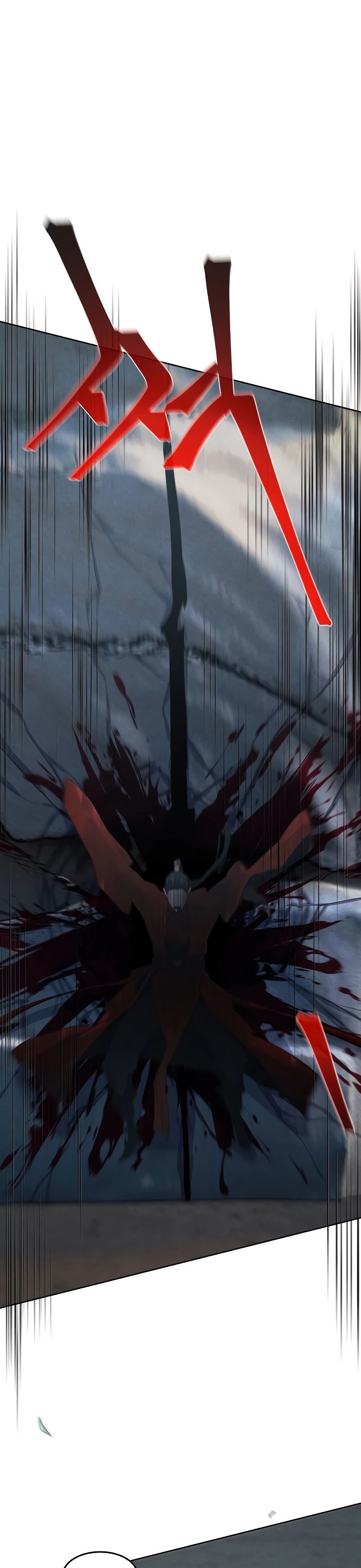Return of the Mad Demon chapter 108