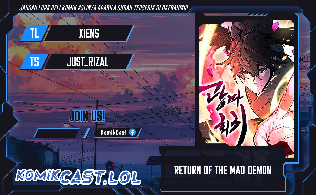 Return of the Mad Demon chapter 116