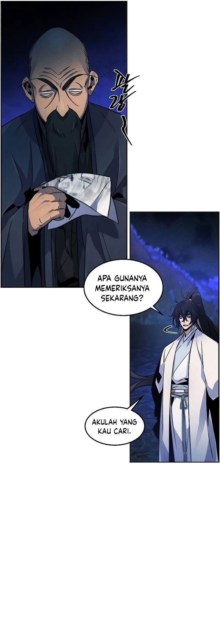 Return of the Mad Demon chapter 116