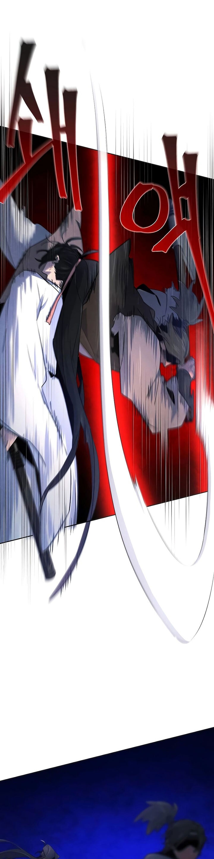 Return of the Mad Demon chapter 116