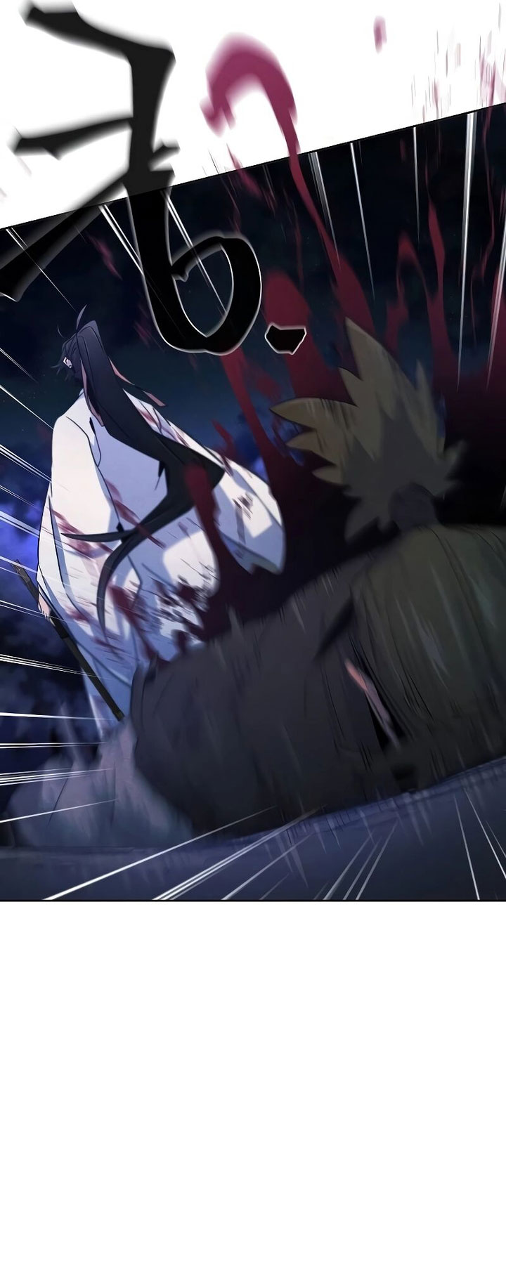 Return of the Mad Demon chapter 116