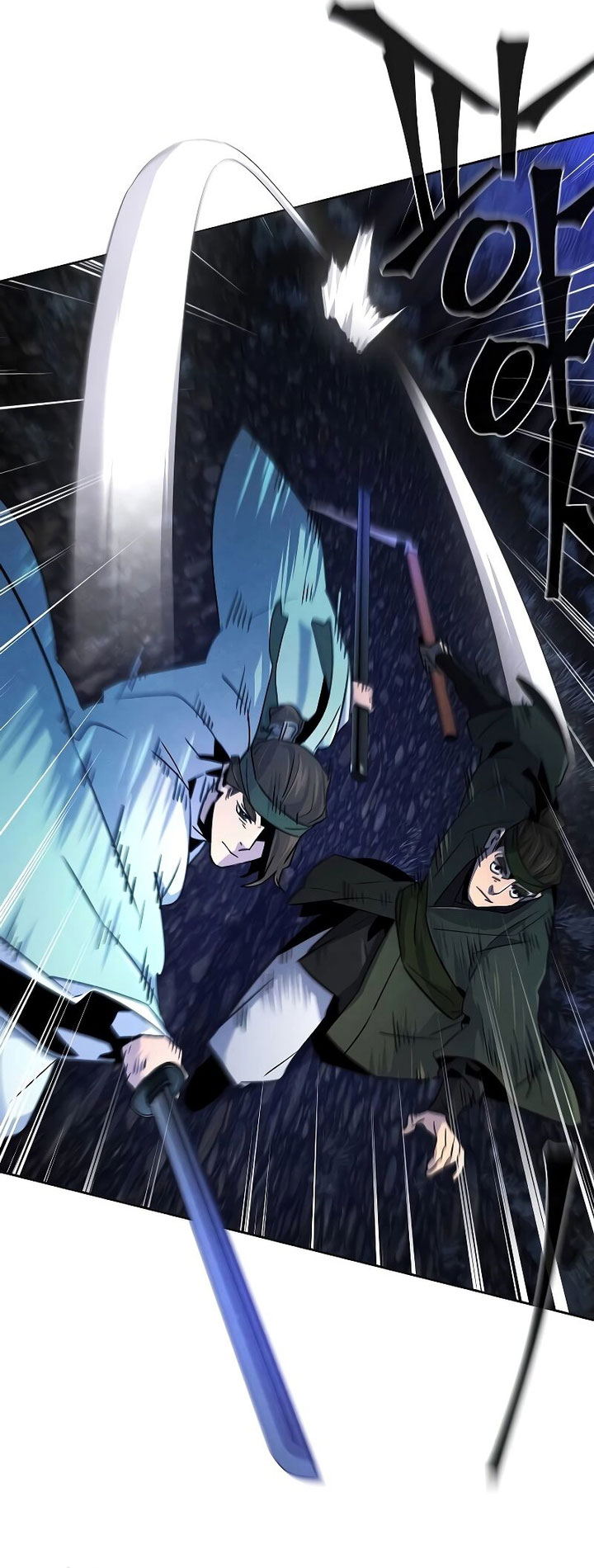 Return of the Mad Demon chapter 116