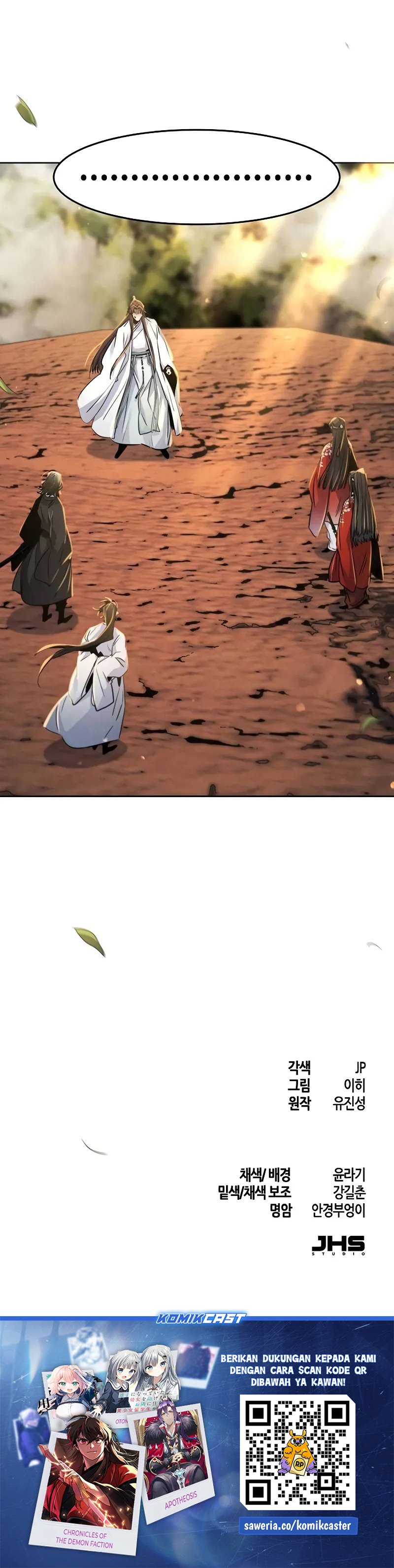 Return of the Mad Demon Chapter 124 Bahasa Indonesia