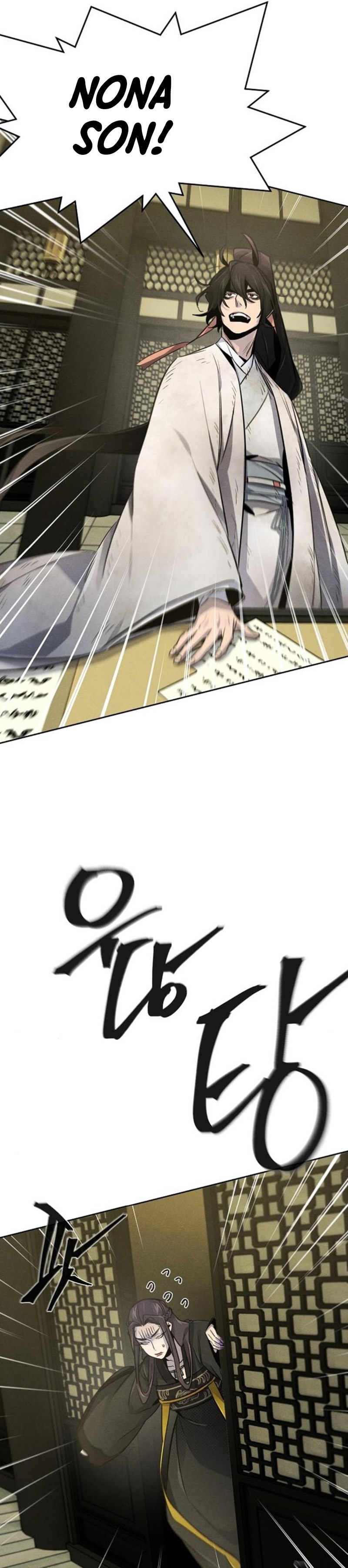 Dilarang COPAS - situs resmi www.mangacanblog.com - Komik return of the mad demon 143 - chapter 143 144 Indonesia return of the mad demon 143 - chapter 143 Terbaru 37|Baca Manga Komik Indonesia|Mangacan