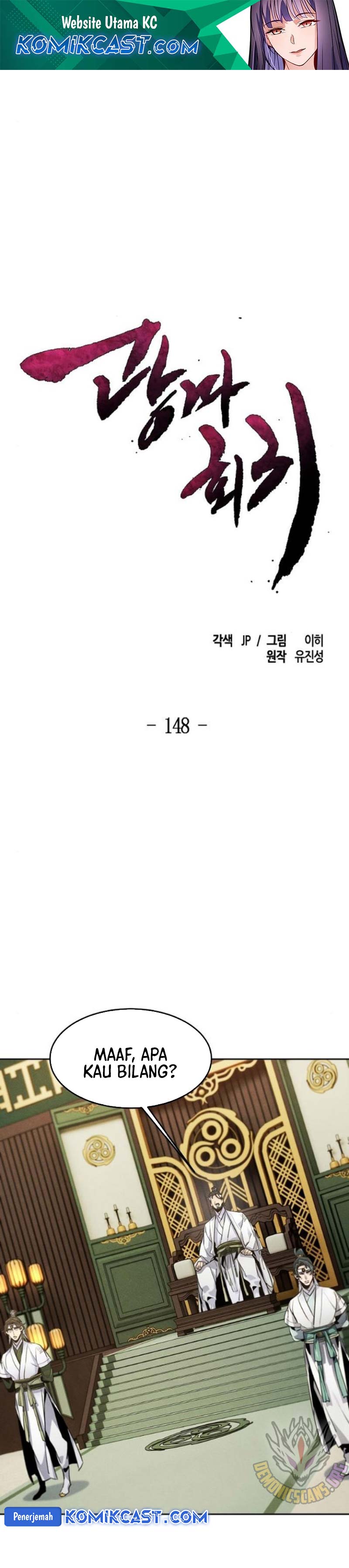 Return of the Mad Demon chapter 148