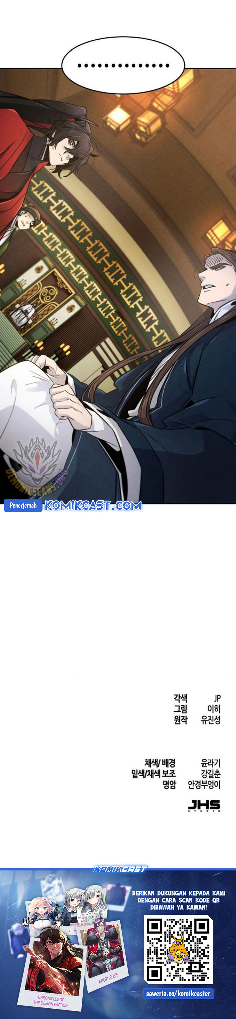 Return of the Mad Demon chapter 148