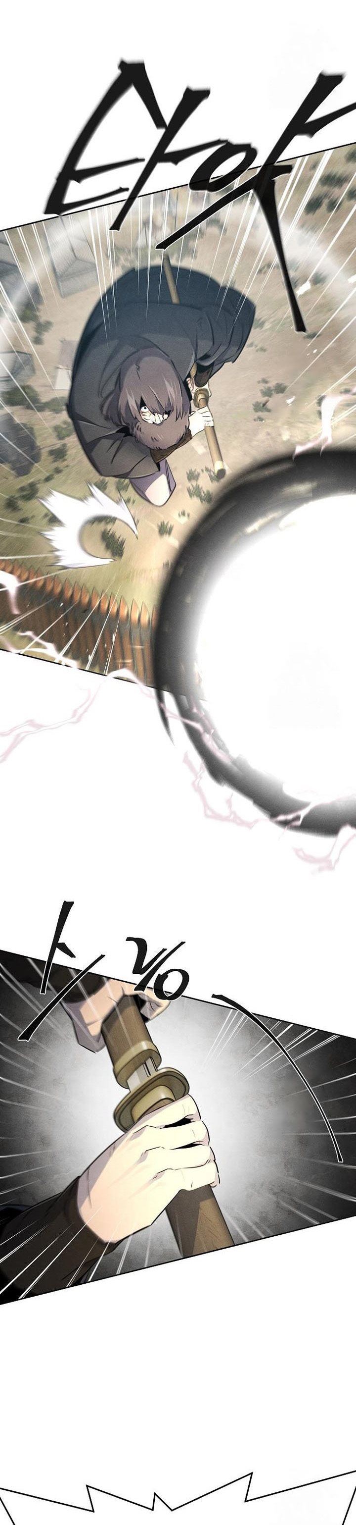 Return of the Mad Demon chapter 151